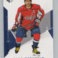 2018-19 SP #1 Alexander Ovechkin  Washington Capitals  V101869 Image 1