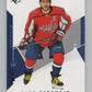 2018-19 SP #1 Alexander Ovechkin  Washington Capitals  V101870 Image 1