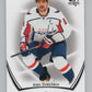 2021-22 SP Authentic #38 Alex Ovechkin  Washington Capitals  V101873 Image 1