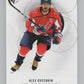 2020-21 SP #12 Alex Ovechkin  Washington Capitals  V101878 Image 1