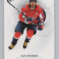 2020-21 SP #12 Alex Ovechkin  Washington Capitals  V101879 Image 1