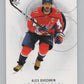 2020-21 SP Authentic #12 Alex Ovechkin  Washington Capitals  V101882 Image 1