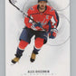 2020-21 SP Authentic #12 Alex Ovechkin  Washington Capitals  V101885 Image 1
