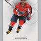2020-21 SP Authentic #12 Alex Ovechkin  Washington Capitals  V101887 Image 1