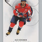 2020-21 SP Authentic #12 Alex Ovechkin  Washington Capitals  V101889 Image 1