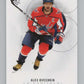 2020-21 SP Authentic #12 Alex Ovechkin  Washington Capitals  V101890 Image 1
