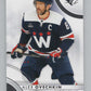 2023-24 SP #3 Alex Ovechkin  Washington Capitals  V101891 Image 1