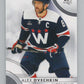 2023-24 SP Authentic #3 Alex Ovechkin  Washington Capitals  V101893 Image 1