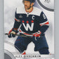 2023-24 SP Authentic #3 Alex Ovechkin  Washington Capitals  V101894 Image 1