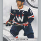 2023-24 SP Authentic #3 Alex Ovechkin  Washington Capitals  V101896 Image 1