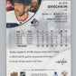 2023-24 SP Authentic #3 Alex Ovechkin  Washington Capitals  V101897 Image 2