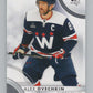 2023-24 SP Authentic #3 Alex Ovechkin  Washington Capitals  V101900 Image 1