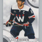 2023-24 SP Authentic #3 Alex Ovechkin  Washington Capitals  V101901 Image 1