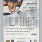 2023-24 SP Authentic #3 Alex Ovechkin  Washington Capitals  V101901 Image 2