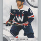 2023-24 SP Authentic #3 Alex Ovechkin  Washington Capitals  V101902 Image 1