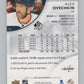 2023-24 SP Authentic #3 Alex Ovechkin  Washington Capitals  V101910 Image 2