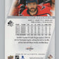 2022-23 SP Authentic #8 Alex Ovechkin  Washington Capitals  V101923 Image 2