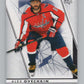 2022-23 SP Authentic #8 Alex Ovechkin  Washington Capitals  V101926 Image 1