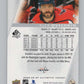 2022-23 SP Authentic #8 Alex Ovechkin  Washington Capitals  V101928 Image 2