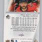 2022-23 SP Authentic #8 Alex Ovechkin  Washington Capitals  V101929 Image 2