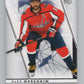 2022-23 SP Authentic #8 Alex Ovechkin  Washington Capitals  V101930 Image 1