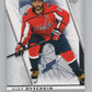 2022-23 SP Authentic #8 Alex Ovechkin  Washington Capitals  V101931 Image 1
