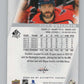 2022-23 SP Authentic #8 Alex Ovechkin  Washington Capitals  V101932 Image 2