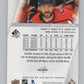 2022-23 SP Authentic #8 Alex Ovechkin  Washington Capitals  V101933 Image 2