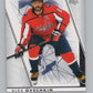 2022-23 SP Authentic #8 Alex Ovechkin  Washington Capitals  V101935 Image 1