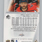 2022-23 SP Authentic #8 Alex Ovechkin  Washington Capitals  V101935 Image 2