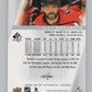 2022-23 SP Authentic #8 Alex Ovechkin  Washington Capitals  V101936 Image 2