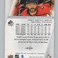 2022-23 SP Authentic #8 Alex Ovechkin  Washington Capitals  V101943 Image 2