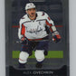2021-22 O-Pee-Chee Platinum #3 Alex Ovechkin  Washington Capitals  V101954 Image 1