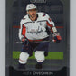 2021-22 O-Pee-Chee Platinum #3 Alex Ovechkin  Washington Capitals  V101955 Image 1