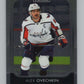 2021-22 O-Pee-Chee Platinum #3 Alex Ovechkin  Washington Capitals  V101957 Image 1