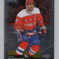 2020-21 O-Pee-Chee Platinum #150 Alex Ovechkin  Washington Capitals  V101960 Image 1