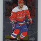 2020-21 O-Pee-Chee Platinum #150 Alex Ovechkin  Washington Capitals  V101961 Image 1