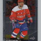 2020-21 O-Pee-Chee Platinum #150 Alex Ovechkin  Washington Capitals  V101964 Image 1