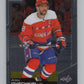 2020-21 O-Pee-Chee Platinum #150 Alex Ovechkin  Washington Capitals  V101965 Image 1
