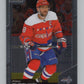 2020-21 O-Pee-Chee Platinum #150 Alex Ovechkin  Washington Capitals  V101969 Image 1