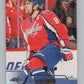 2016-17 Upper Deck #184 Alexander Ovechkin  Washington Capitals  V101975 Image 1