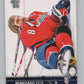 2015-16 Upper Deck #185 Alexander Ovechkin  Washington Capitals  V101976 Image 1