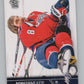 2015-16 Upper Deck #185 Alexander Ovechkin  Washington Capitals  V101977 Image 1