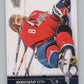 2015-16 Upper Deck #185 Alexander Ovechkin  Washington Capitals  V101978 Image 1