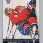 2015-16 Upper Deck #185 Alexander Ovechkin  Washington Capitals  V101979 Image 1