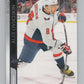 2020-21 Upper Deck #191 Alex Ovechkin  Washington Capitals  V101987 Image 1