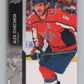 2021-22 Upper Deck #439 Alex Ovechkin  Washington Capitals  V101993 Image 1