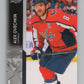 2021-22 Upper Deck #439 Alex Ovechkin  Washington Capitals  V101996 Image 1