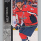 2021-22 Upper Deck #439 Alex Ovechkin  Washington Capitals  V101997 Image 1