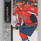 2021-22 Upper Deck #439 Alex Ovechkin  Washington Capitals  V101998 Image 1